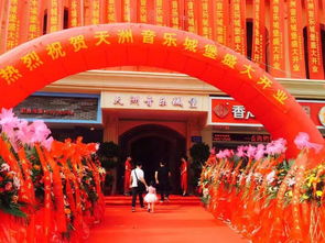 蘇州禮儀公司 專業(yè)打造卓越的大型活動(dòng)體驗(yàn)