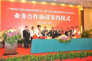 南寧專業(yè)會務(wù)展會策劃 非凡服務(wù)引領(lǐng)行業(yè)標(biāo)桿